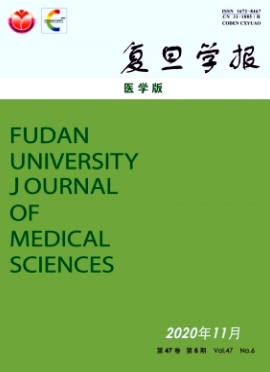 复旦学报医学版是CSSCI吗