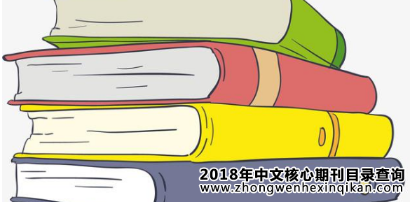 cscd扩展版算是cscd吗