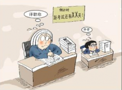 江苏小学教师能评高级了吗