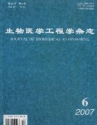 期刊里的CN什么意思