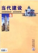 比较好发的中文期刊