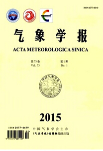 气象学报