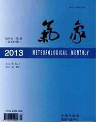 气象