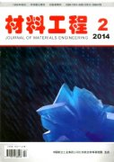 cscd属于什么核心