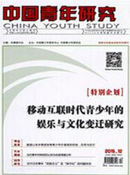 化工高等教育论文