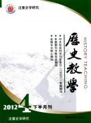 中国标准连续出版物号的分配原则