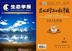 武汉市中级工程师职称论文