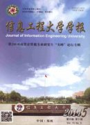 国内书号和国际书号有什么区别