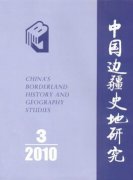 如何识别假刊