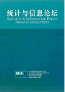 来源期刊收录期刊到底是啥区别