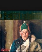 中国油画是什么级别的期刊