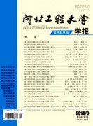 工程师评审什么时候交论文