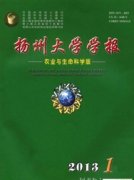 投季刊一般多久可以见刊