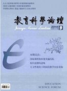 高校老师评职称条件