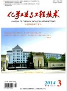 会计专业可以报考造价工程师吗