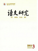 如何给杂志