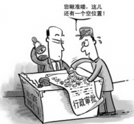 中国研究生发论文在哪里发
