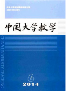 经济法比较好发的C刊