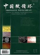 研究生毕业论文多长时间能搞定