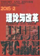北京市中级政工师评审条件
