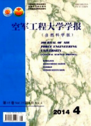工程管理中文期刊有哪些