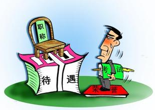 最容易发文章的是普刊有哪些
