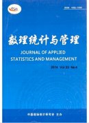 期刊等级看主管单位还是主办单位