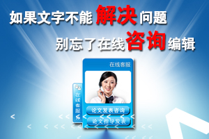 专利转让