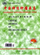 审稿周期短的肿瘤医学期刊有哪些