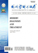现代诊断与治疗是B类刊物吗