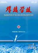 焊接类论文可以哪些期刊