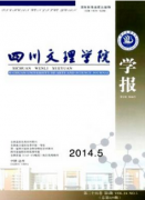 如何在四川教育上发表文章