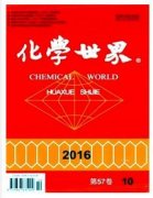 如何识别哪些期刊是假刊