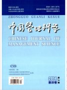 什么是CSSCI刊源检索文章