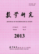 初中数学论文投哪个期刊比较好