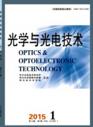 光伏方面的杂志哪些比较便宜