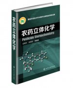 出版一本教材需要多少费用