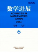 高中数学教师评职称怎么发论文