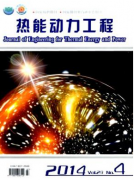 热能动力工程是核心吗？
