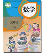 可以自己出书给学生当教材吗