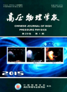 评高级职称工程类杂志有哪些