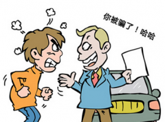 怎样知道自己的是正规刊物？