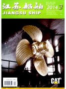 职称一般分为几个等级