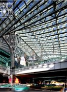 职称和职称评审是什么意思