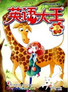 广西教育类省级期刊有哪些