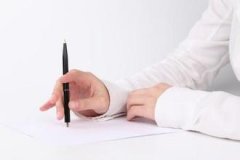 插图学术论文插图的正确表达方法