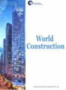 中国的建筑类的英文期刊有哪些