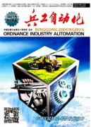 数控技术可以投的期刊