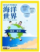 a刊和c刊哪个好