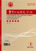 审稿比较快的学报有哪些